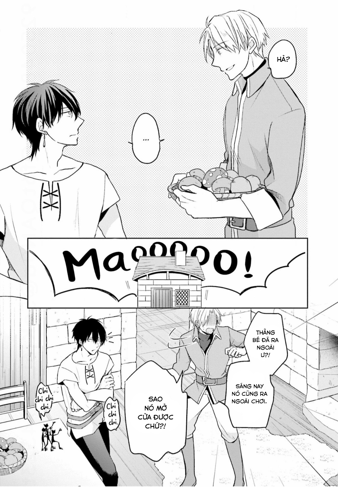 Ikukyuu Maou To Nise Yuusha Chapter 2 - Next Chapter 3