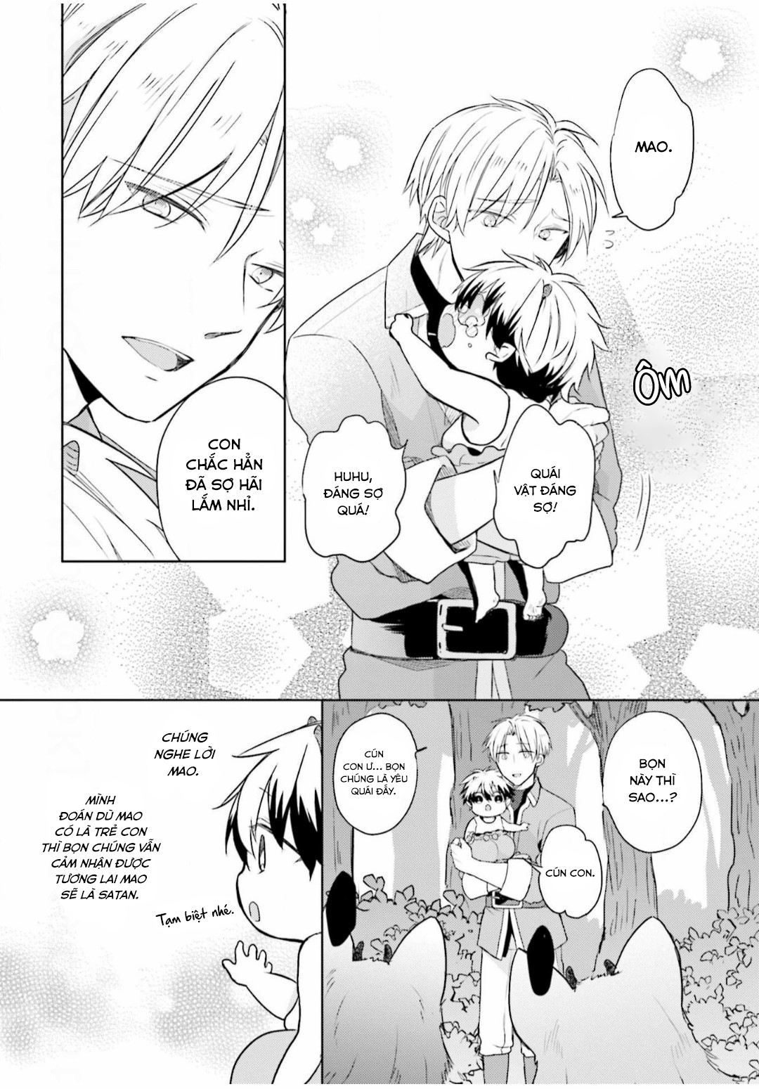 Ikukyuu Maou To Nise Yuusha Chapter 2 - Next Chapter 3