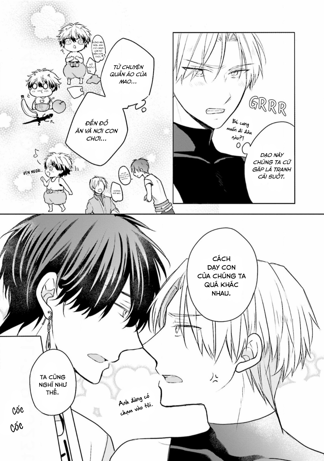 Ikukyuu Maou To Nise Yuusha Chapter 2 - Next Chapter 3