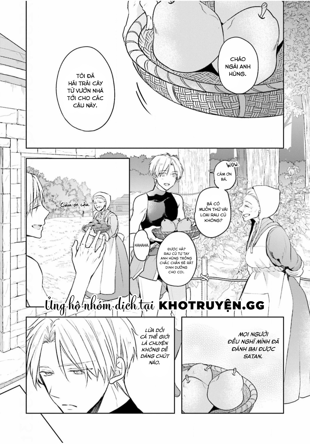 Ikukyuu Maou To Nise Yuusha Chapter 2 - Next Chapter 3