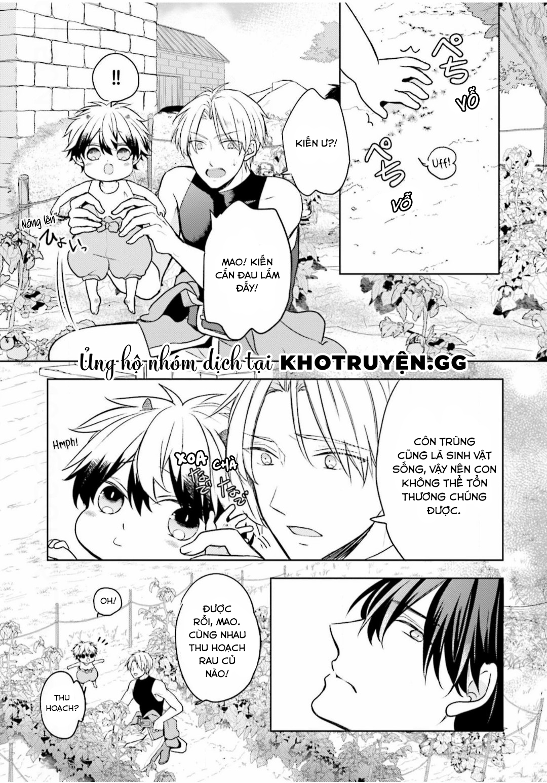 Ikukyuu Maou To Nise Yuusha Chapter 2 - Next Chapter 3