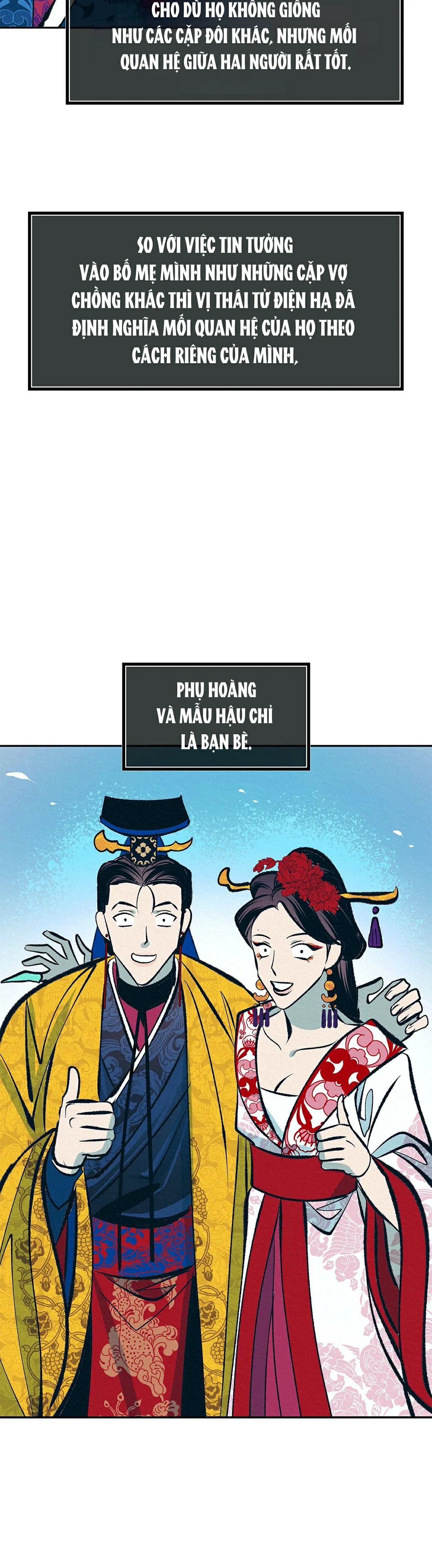 Hoàng Đế Mặt Dày Chapter 11 - Trang 2