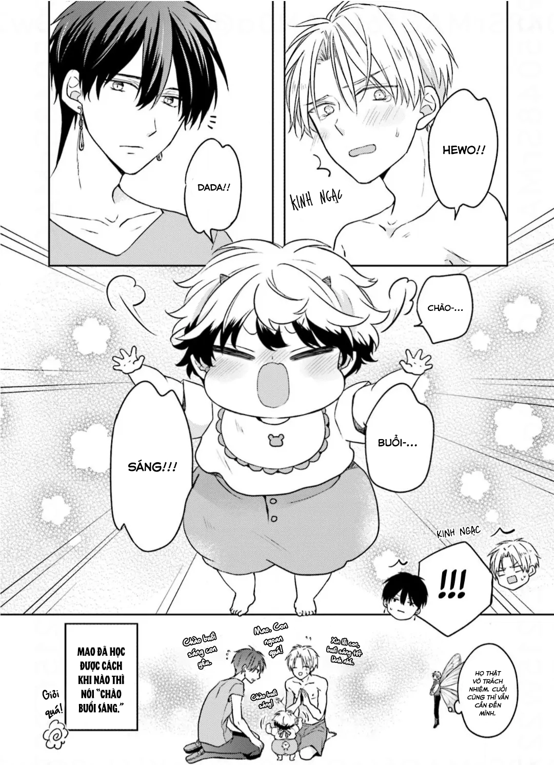 Ikukyuu Maou To Nise Yuusha Chapter 7 - Next Chapter 8