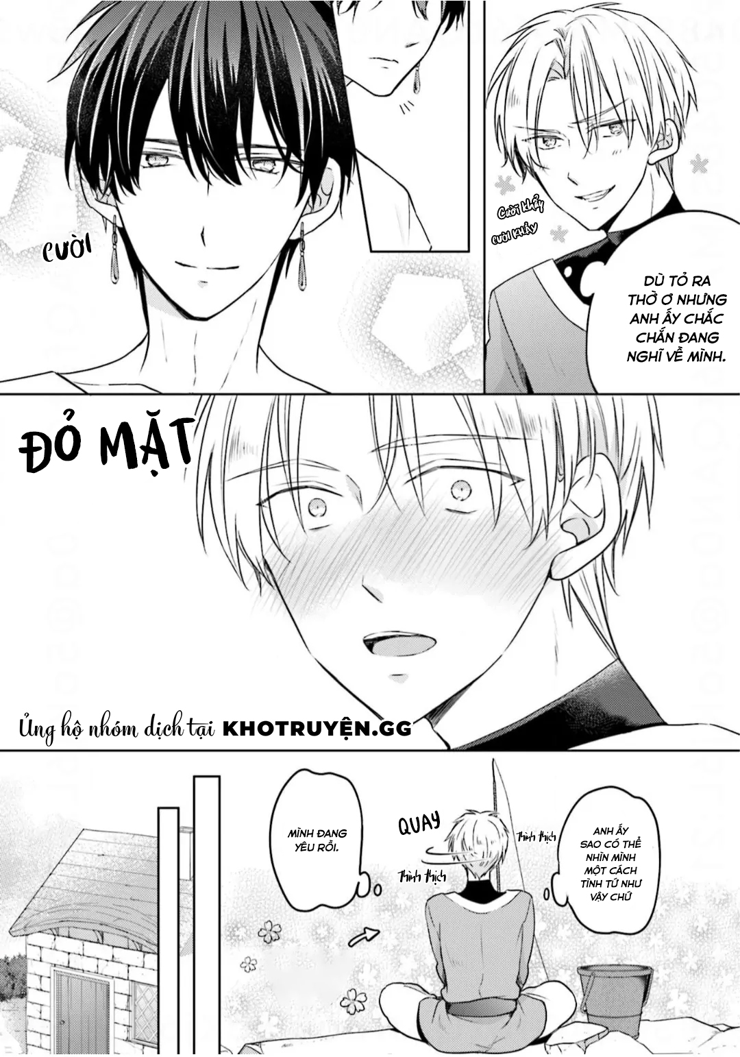 Ikukyuu Maou To Nise Yuusha Chapter 7 - Next Chapter 8