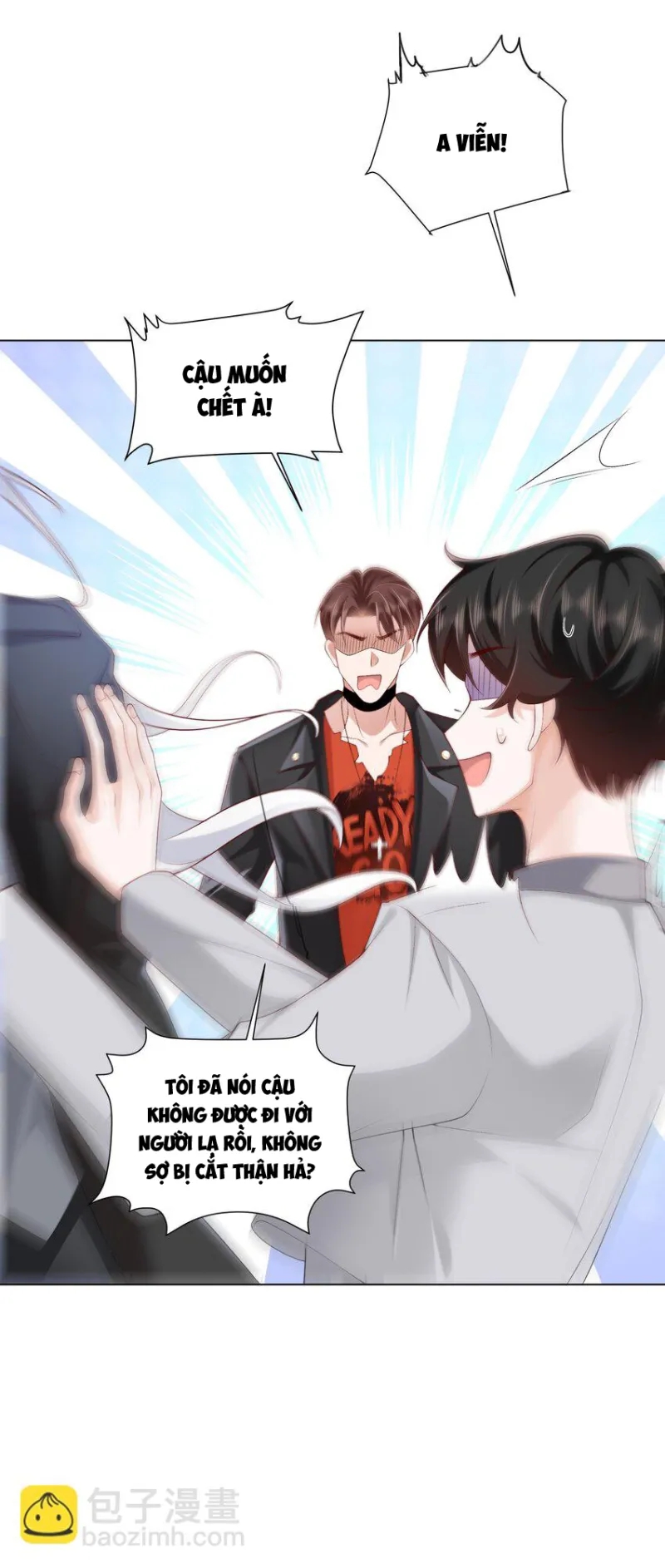 Anh Ấy Cho Đi Nhiều Lắm Chapter 17 - Trang 2