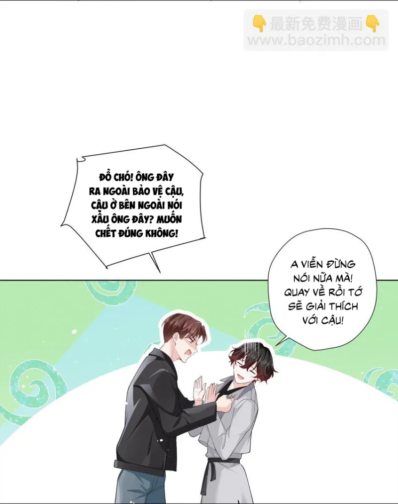 Anh Ấy Cho Đi Nhiều Lắm Chapter 17 - Trang 2