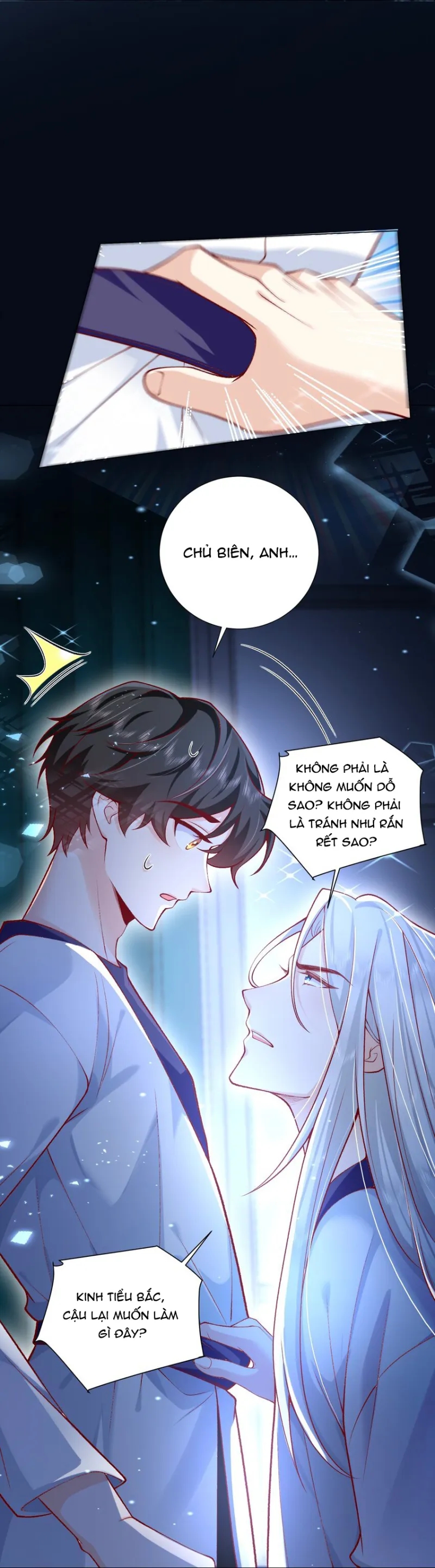 Anh Ấy Cho Đi Nhiều Lắm Chapter 7 - Trang 2