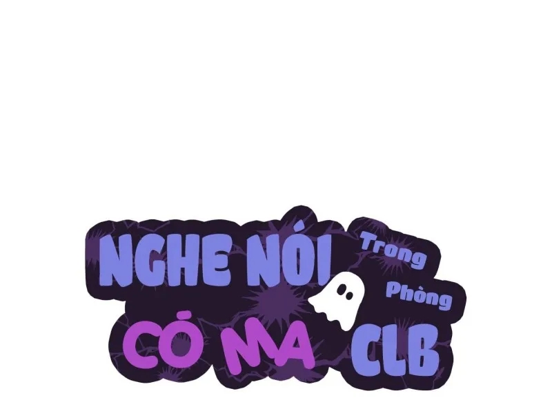 Nghe Nói Có Ma Trong Phòng CLB Chapter 21 - Trang 2