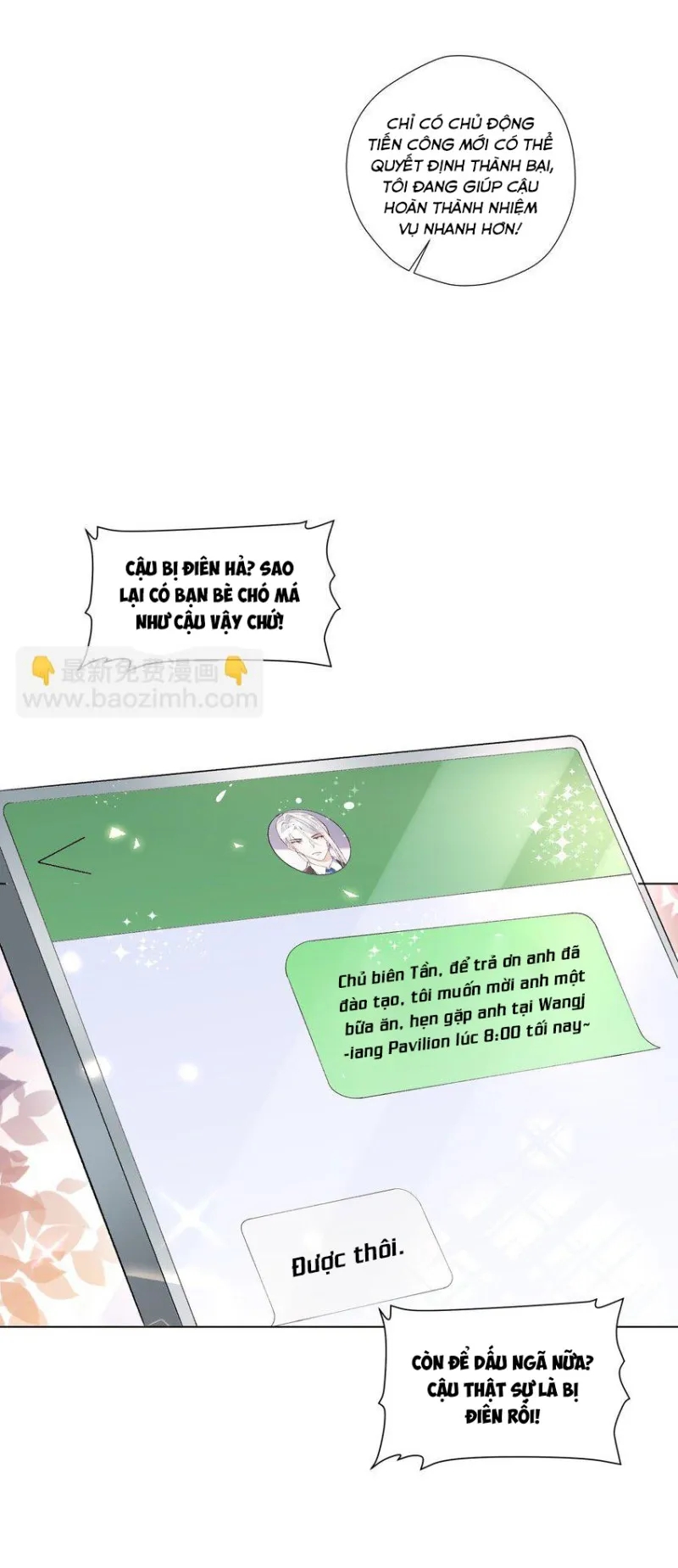 Anh Ấy Cho Đi Nhiều Lắm Chapter 21 - Trang 2