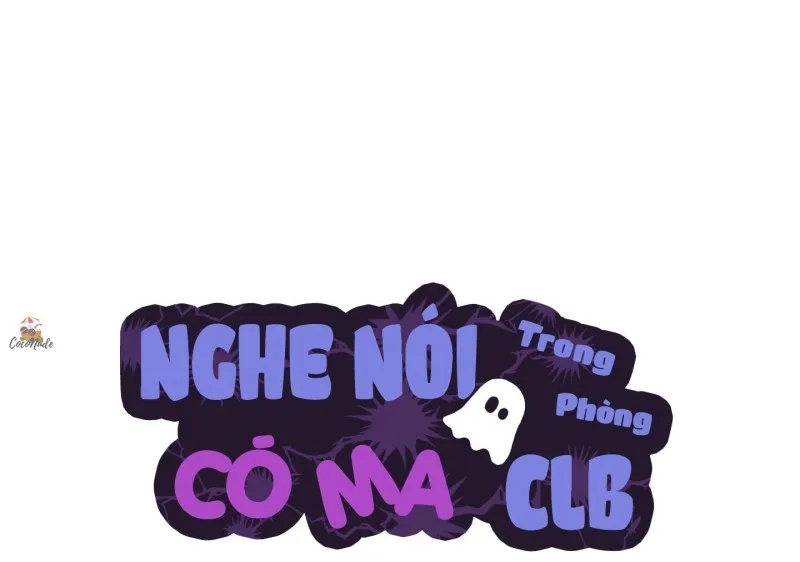 Nghe Nói Có Ma Trong Phòng CLB Chapter 3 - Trang 2