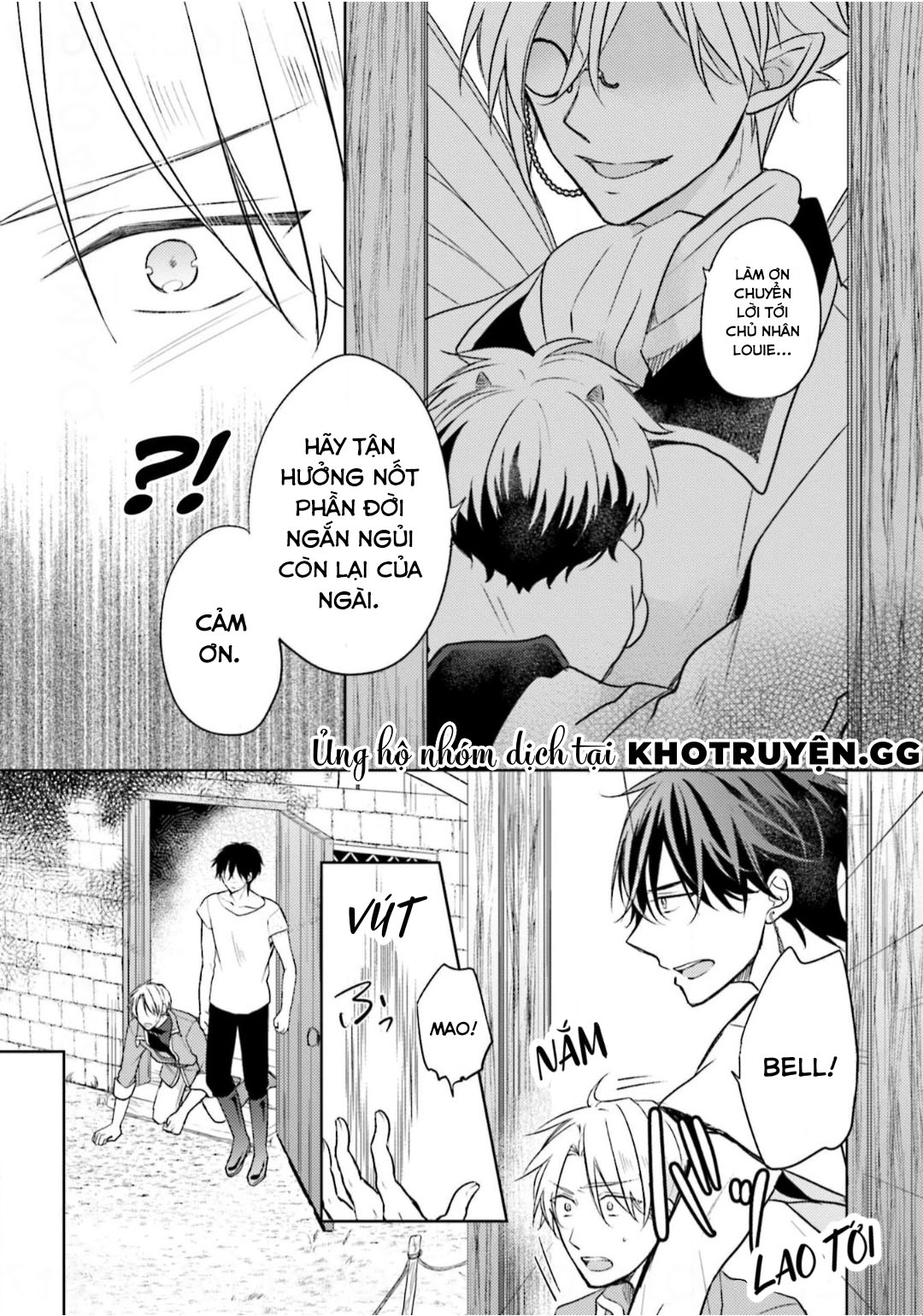 Ikukyuu Maou To Nise Yuusha Chapter 5 - Next Chapter 6