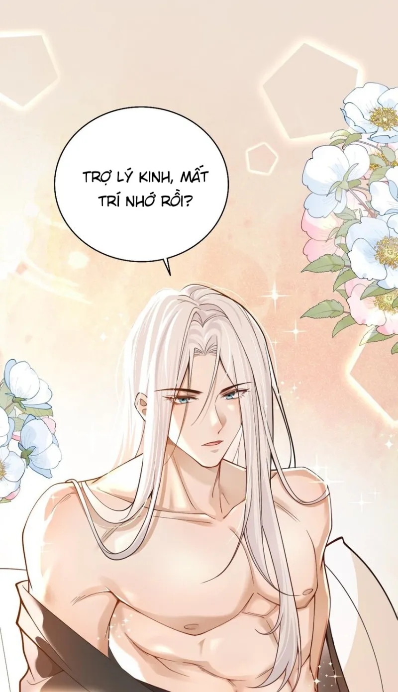 Anh Ấy Cho Đi Nhiều Lắm Chapter 1 - Trang 2