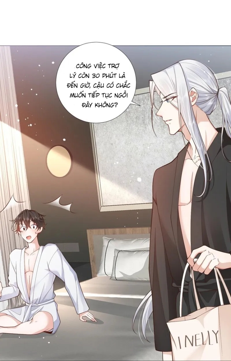 Anh Ấy Cho Đi Nhiều Lắm Chapter 1 - Trang 2