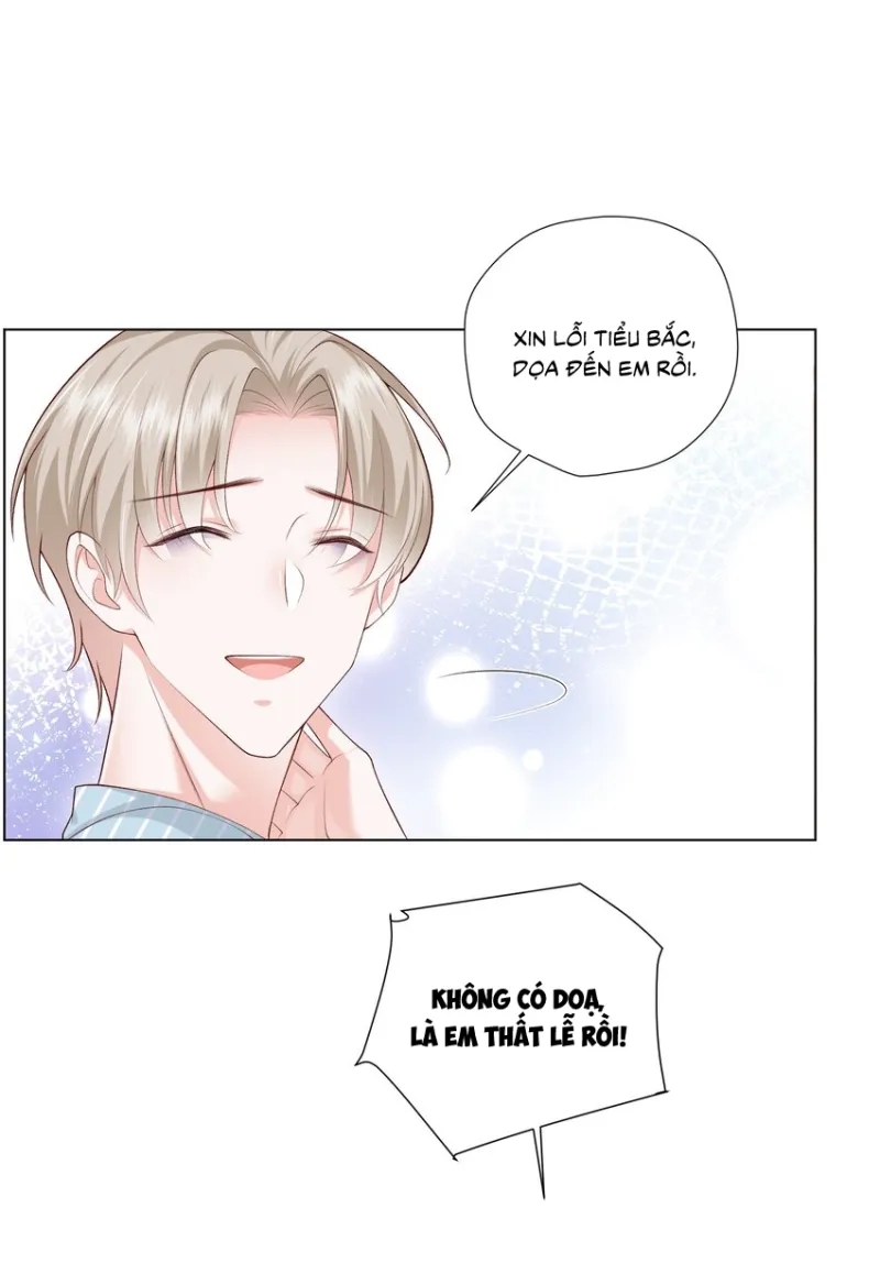 Anh Ấy Cho Đi Nhiều Lắm Chapter 19 - Trang 2