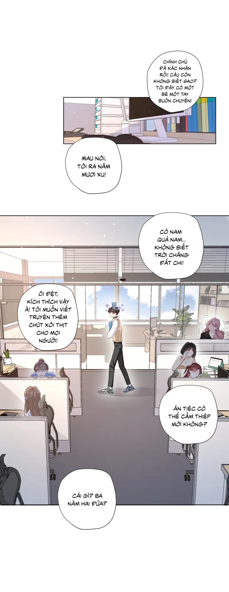 Anh Ấy Cho Đi Nhiều Lắm Chapter 19 - Trang 2