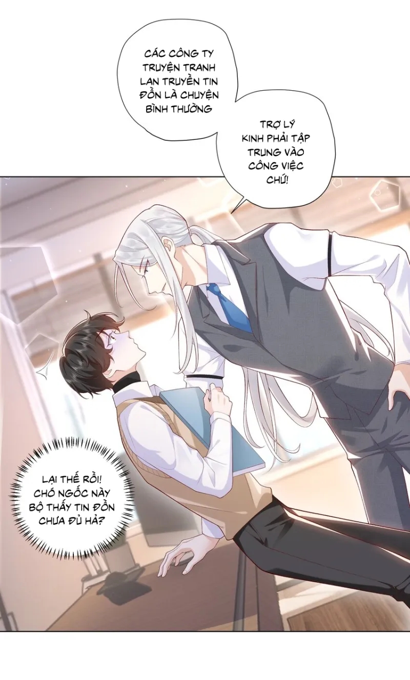 Anh Ấy Cho Đi Nhiều Lắm Chapter 19 - Trang 2