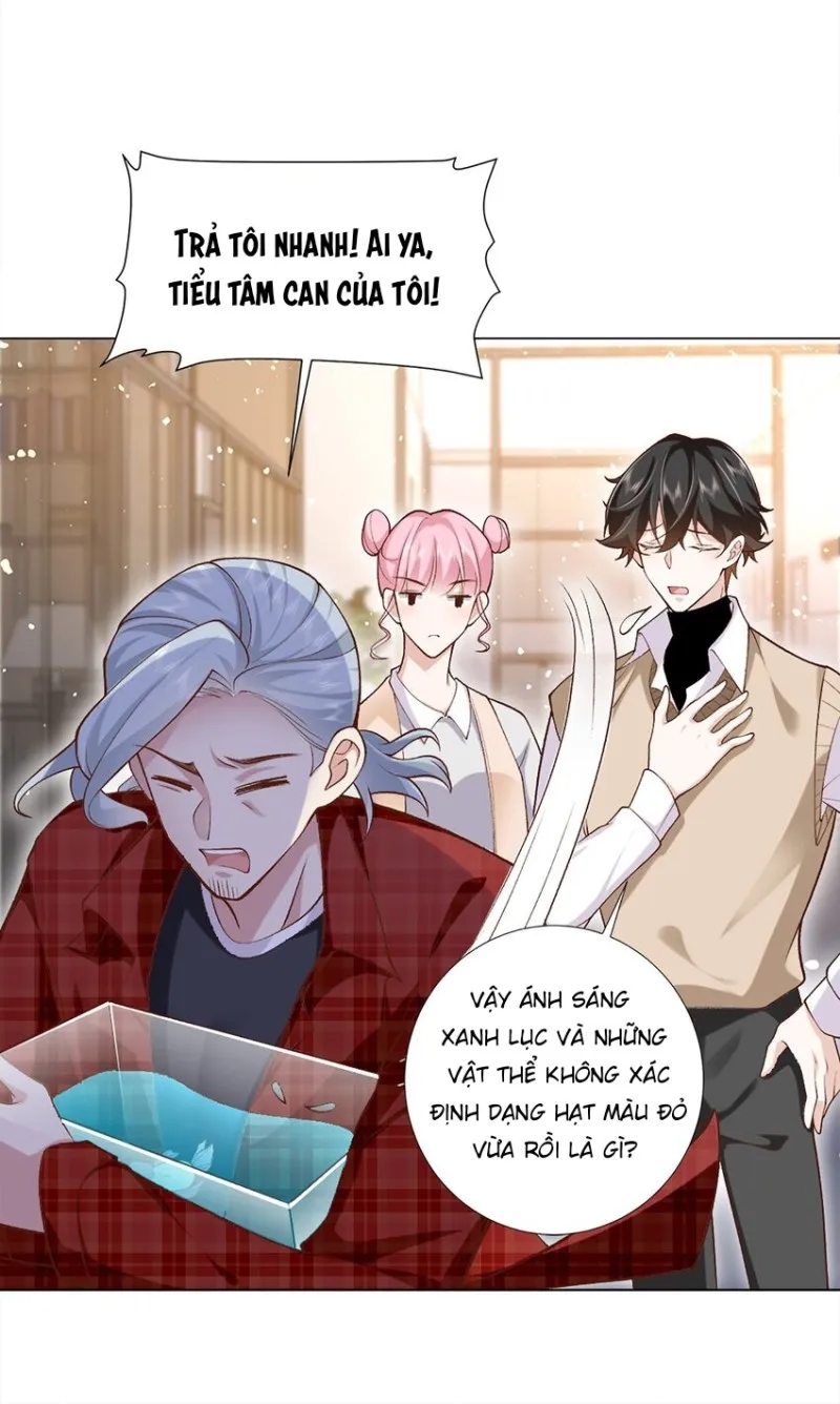 Anh Ấy Cho Đi Nhiều Lắm Chapter 3 - Trang 2