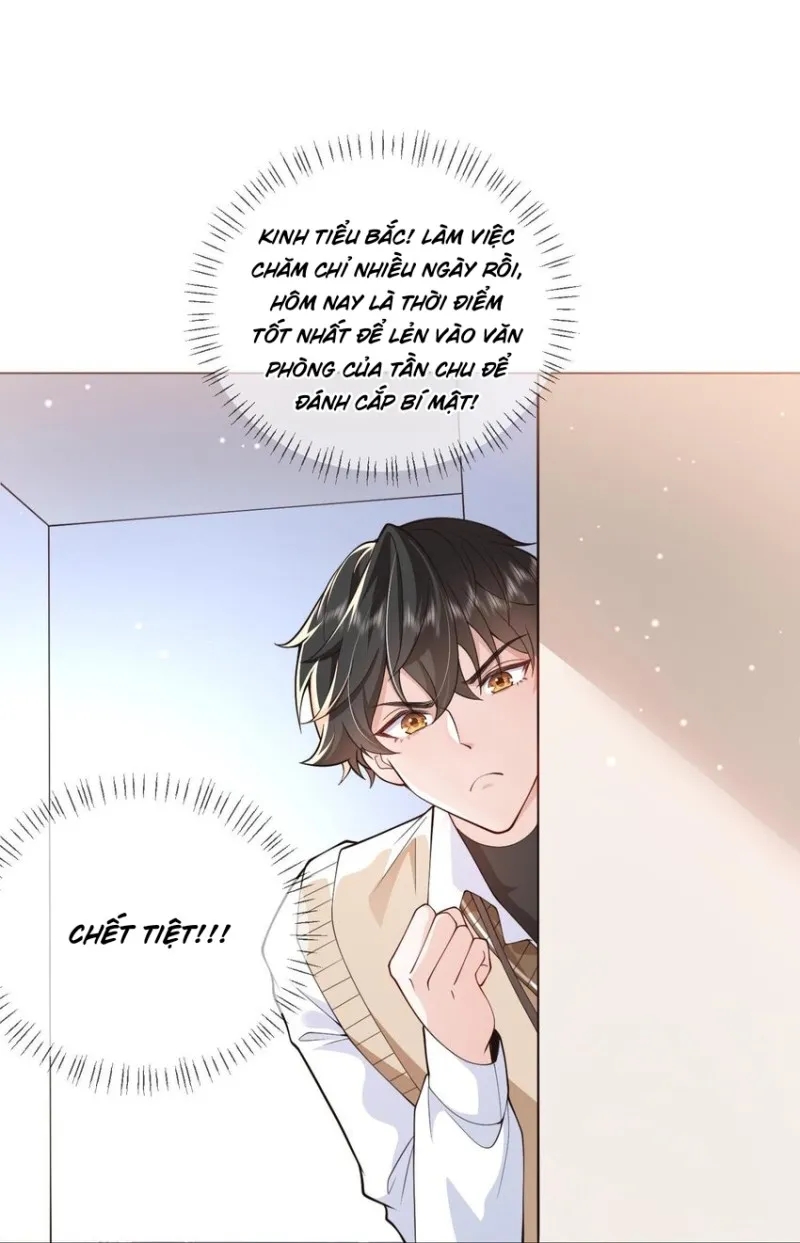 Anh Ấy Cho Đi Nhiều Lắm Chapter 3 - Trang 2