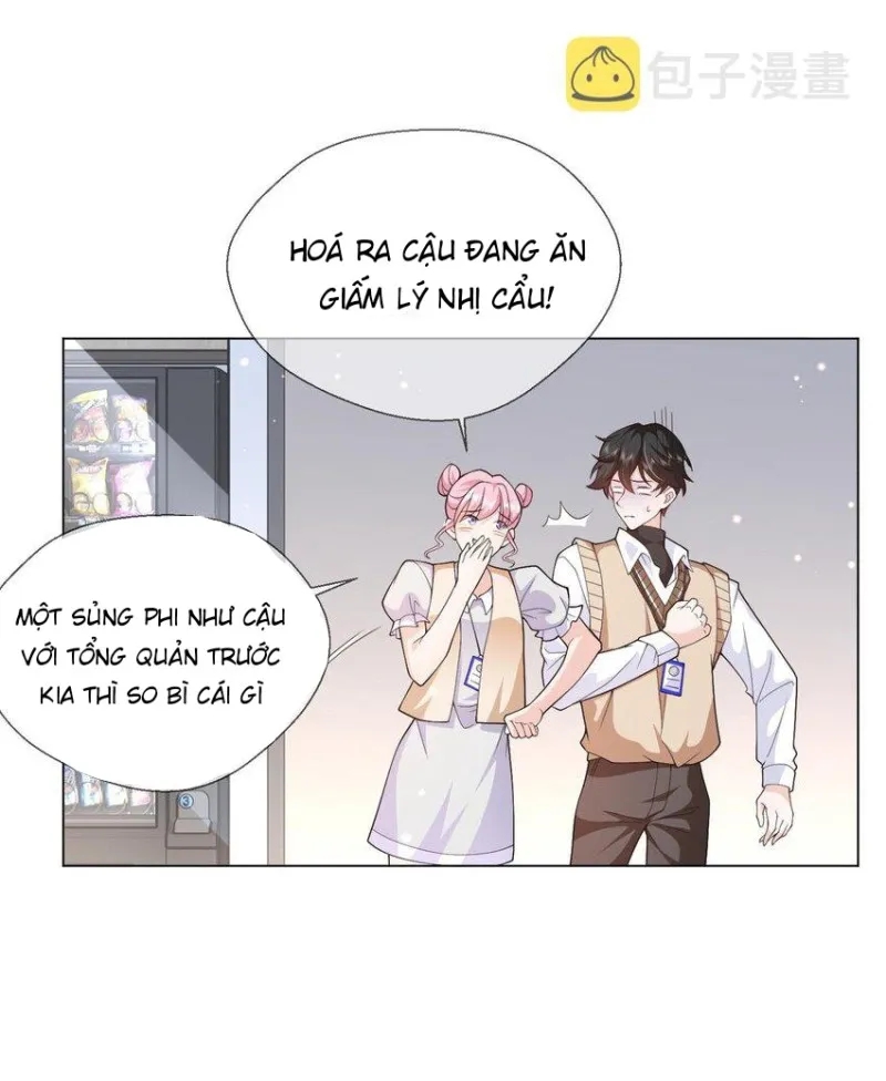 Anh Ấy Cho Đi Nhiều Lắm Chapter 3 - Trang 2