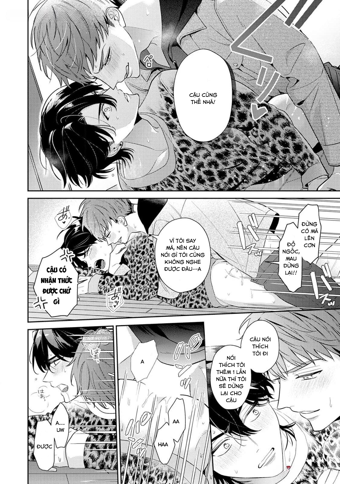 Asahi-san Wa Nakasetai Chapter 5.5 - Trang 2