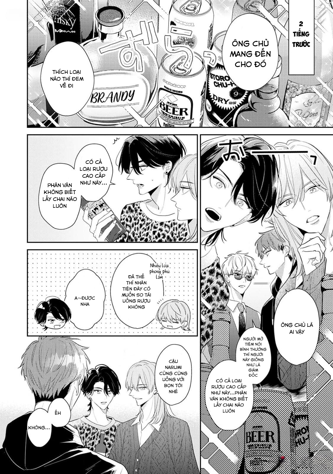 Asahi-san Wa Nakasetai Chapter 5.5 - Trang 2