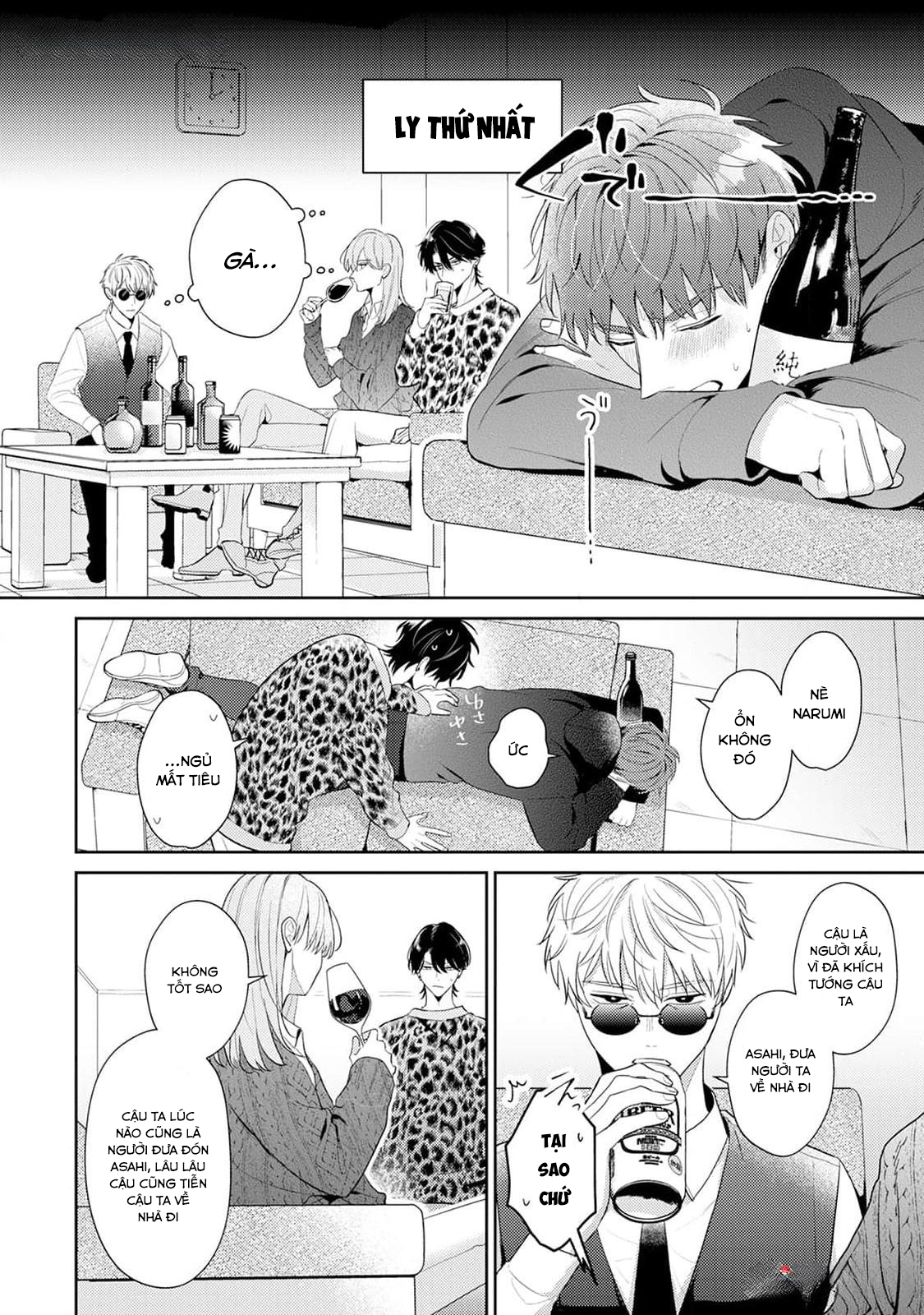 Asahi-san Wa Nakasetai Chapter 5.5 - Next 