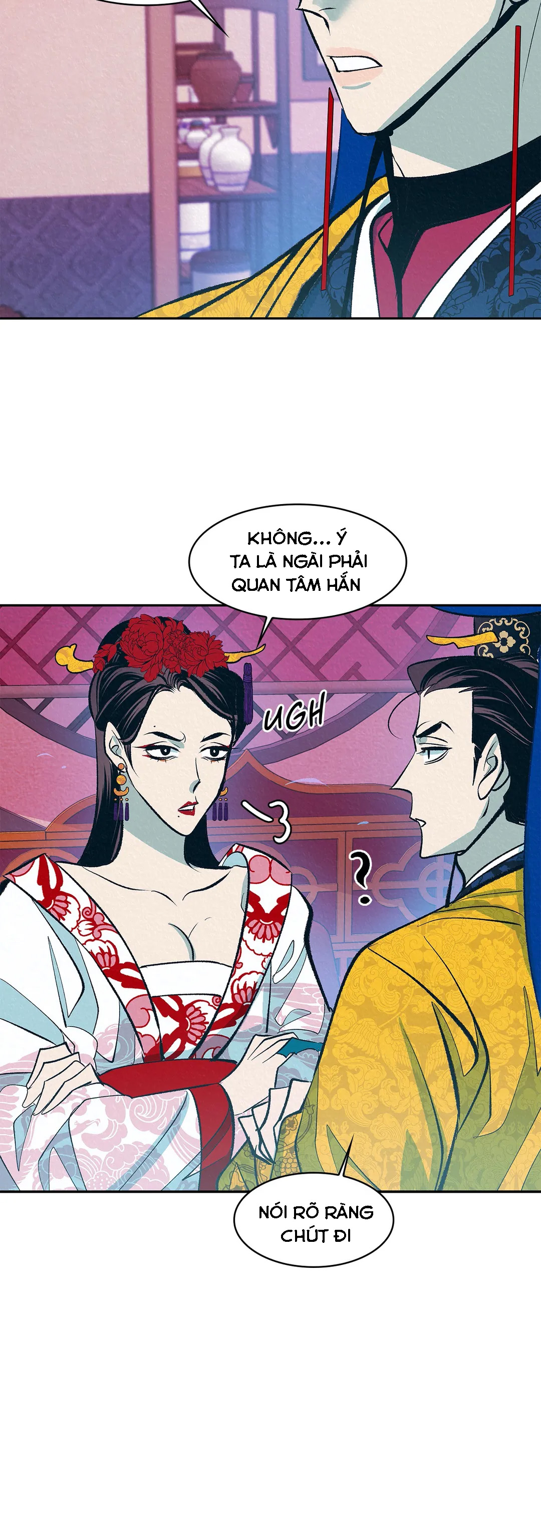 Hoàng Đế Mặt Dày Chapter 6 - Trang 2