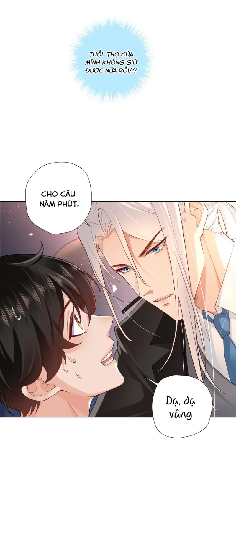 Anh Ấy Cho Đi Nhiều Lắm Chapter 16 - Trang 2