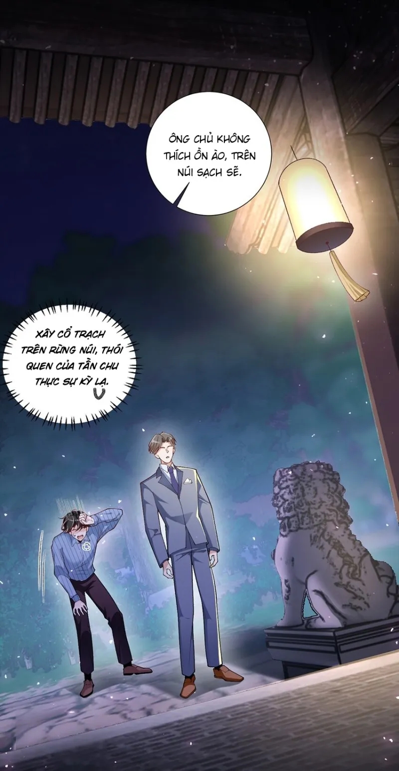 Anh Ấy Cho Đi Nhiều Lắm Chapter 9 - Trang 2