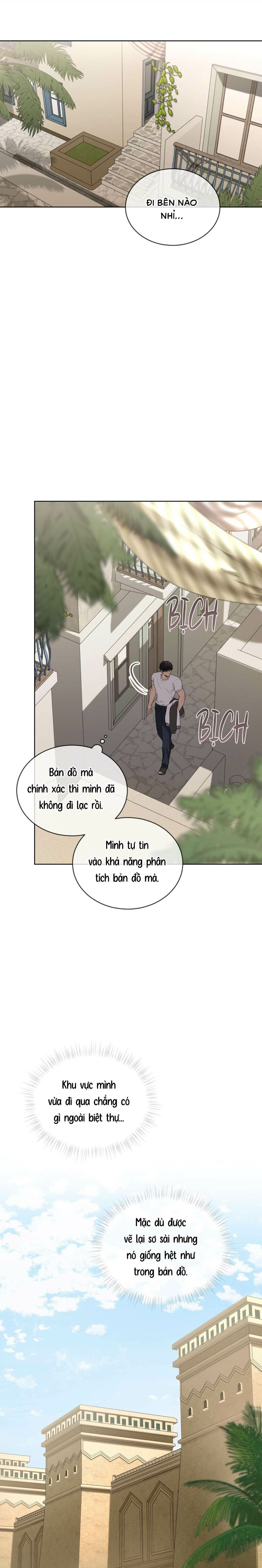 Passion Chapter 112 - Trang 2