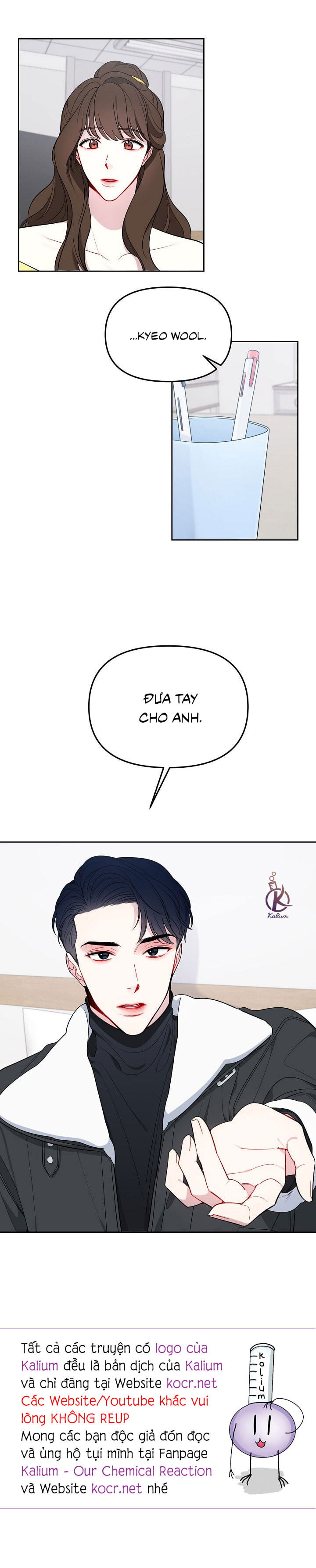 Quỹ Đạo Của Vì Sao Chapter 17 - Trang 2