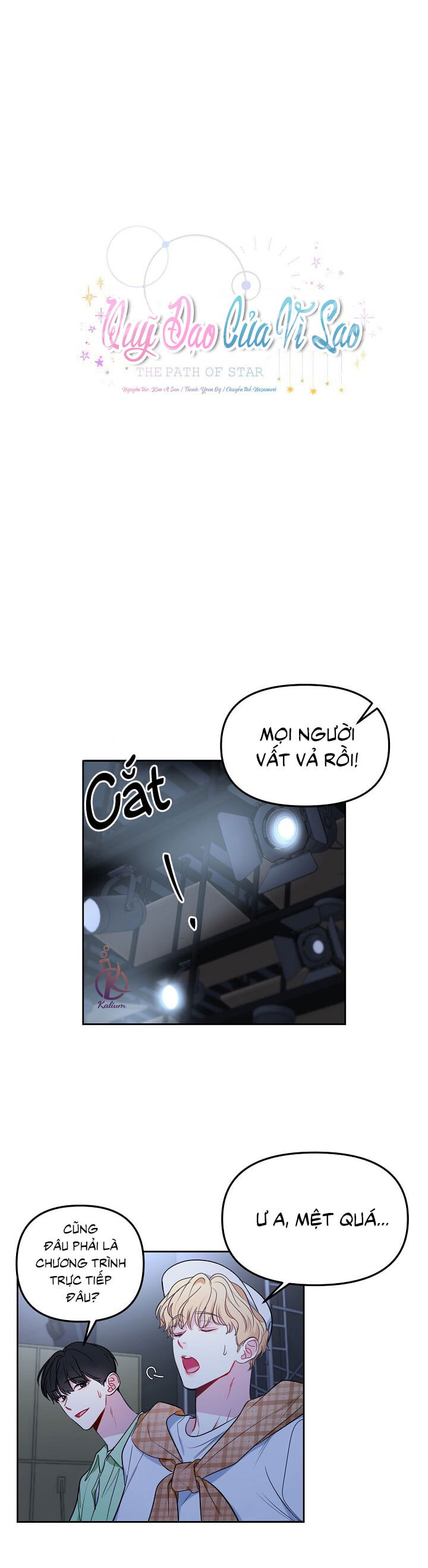 Quỹ Đạo Của Vì Sao Chapter 9 - Trang 2