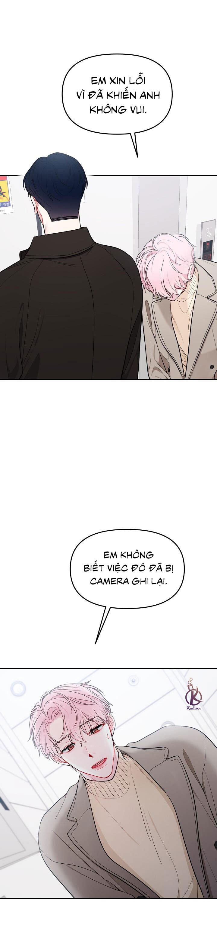 Quỹ Đạo Của Vì Sao Chapter 14 - Trang 2