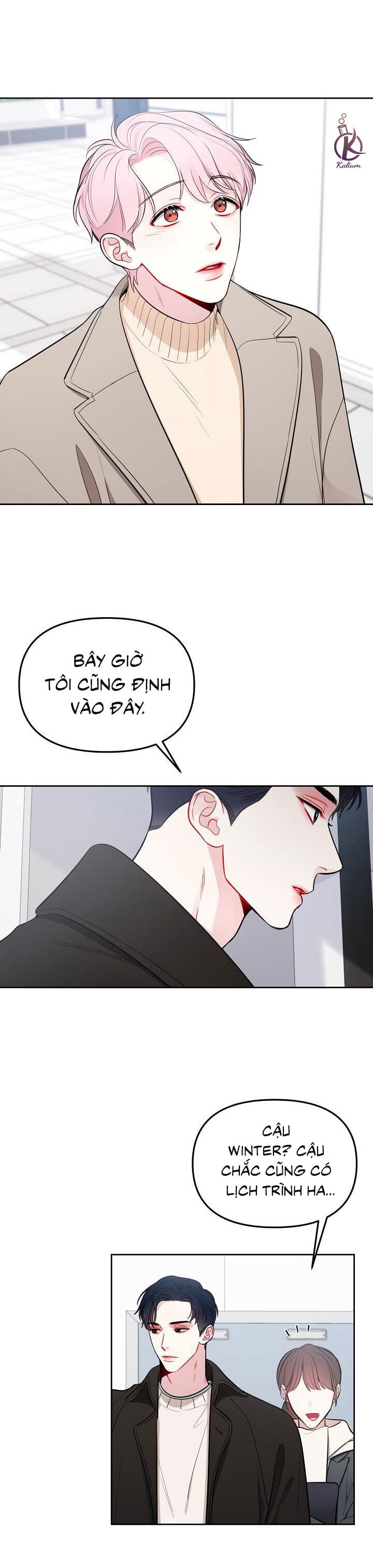 Quỹ Đạo Của Vì Sao Chapter 14 - Trang 2