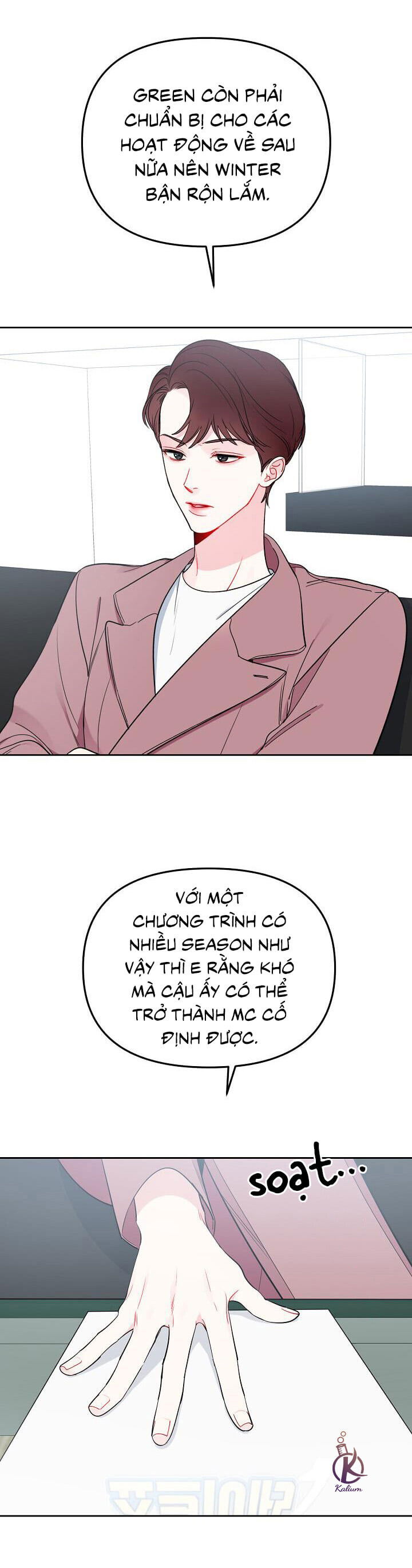 Quỹ Đạo Của Vì Sao Chapter 31 - Trang 2