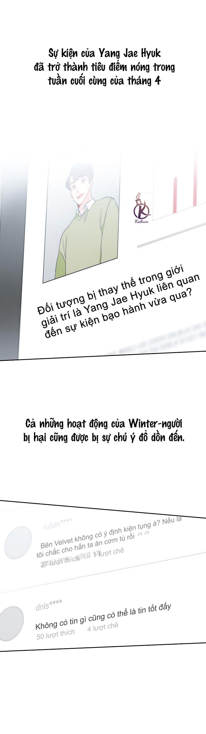 Quỹ Đạo Của Vì Sao Chapter 31 - Trang 2