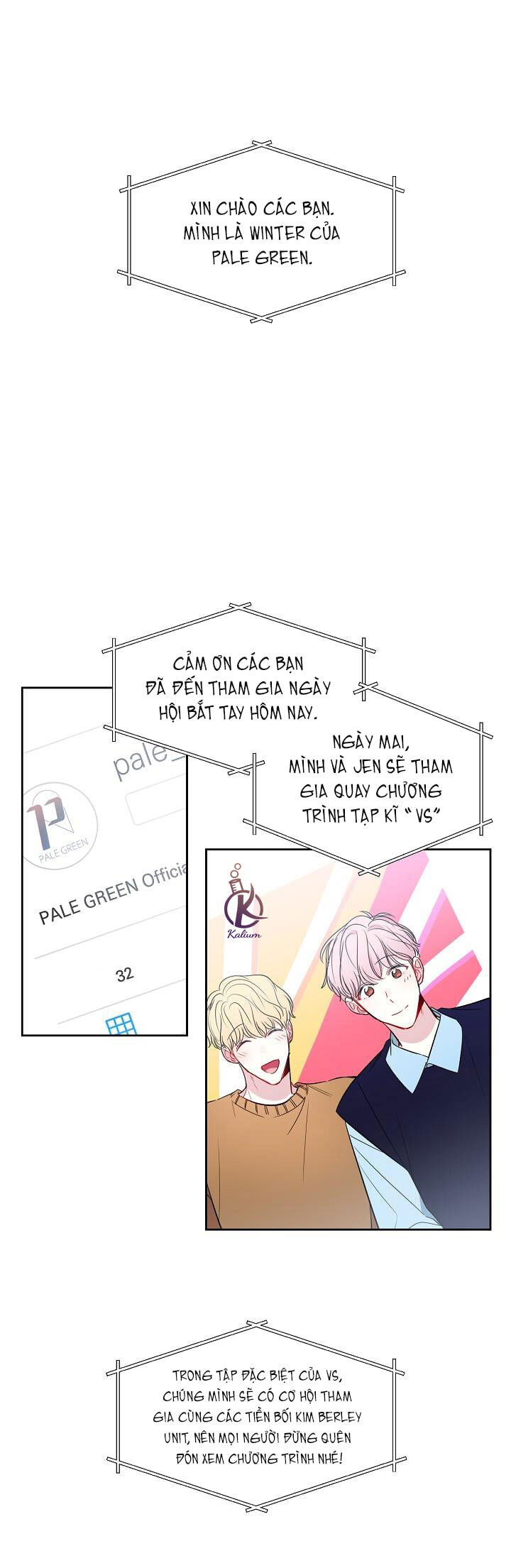 Quỹ Đạo Của Vì Sao Chapter 4 - Trang 2