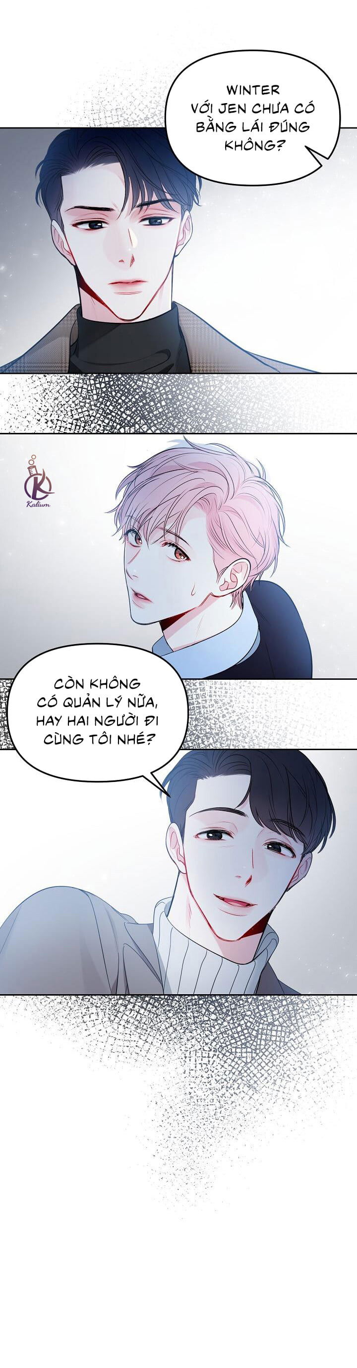 Quỹ Đạo Của Vì Sao Chapter 4 - Trang 2