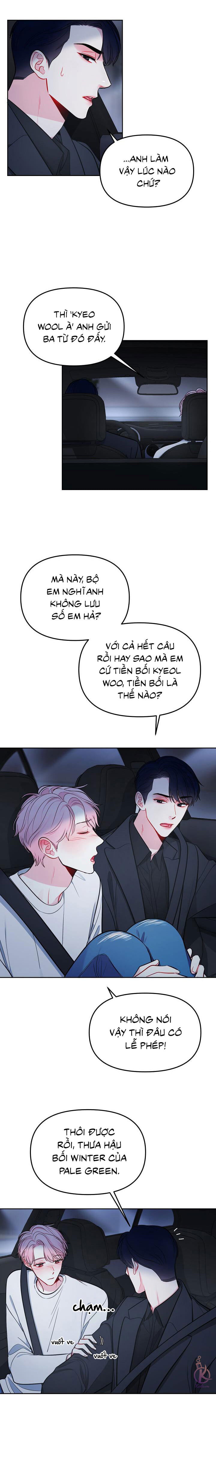 Quỹ Đạo Của Vì Sao Chapter 26 - Trang 2