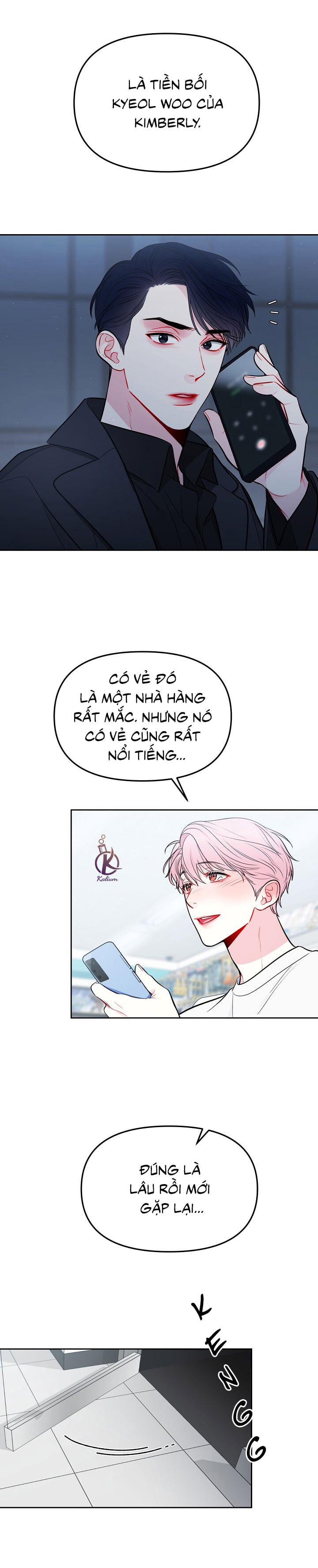 Quỹ Đạo Của Vì Sao Chapter 25 - Trang 2