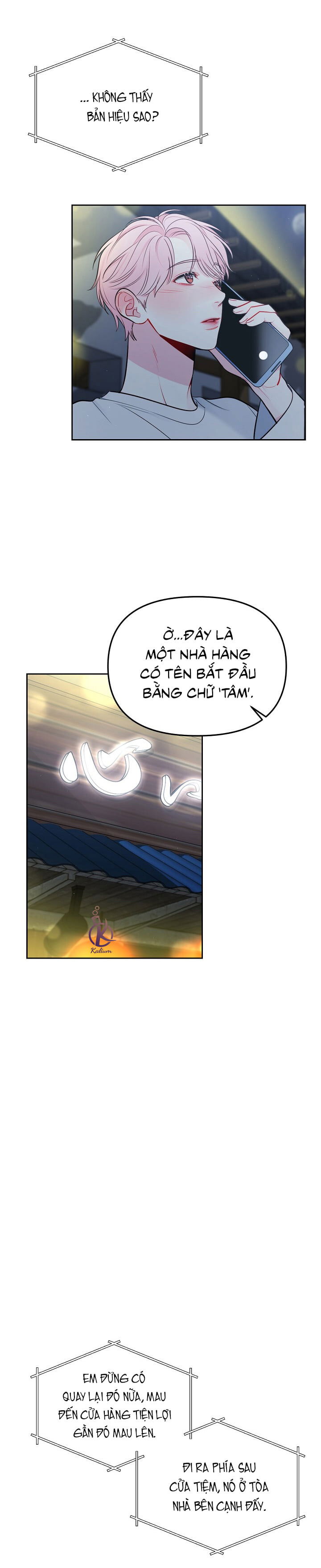 Quỹ Đạo Của Vì Sao Chapter 25 - Trang 2