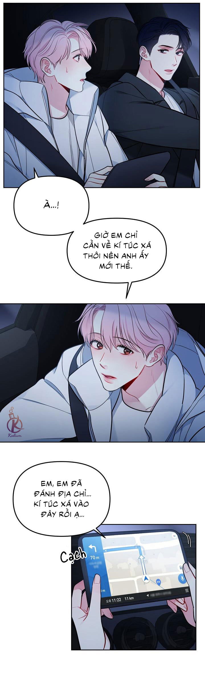 Quỹ Đạo Của Vì Sao Chapter 6 - Trang 2