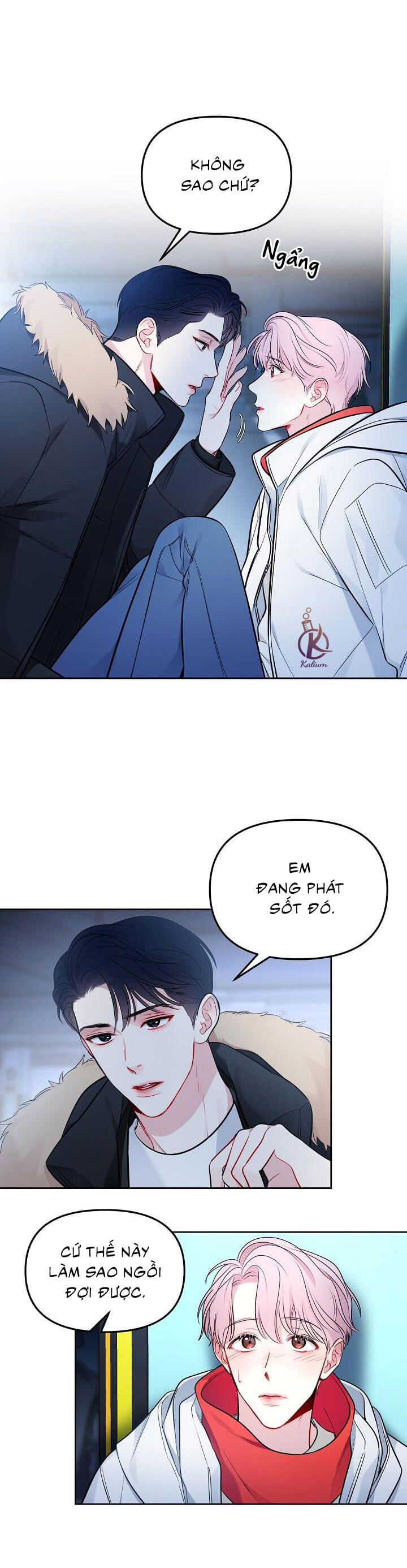 Quỹ Đạo Của Vì Sao Chapter 5 - Trang 2