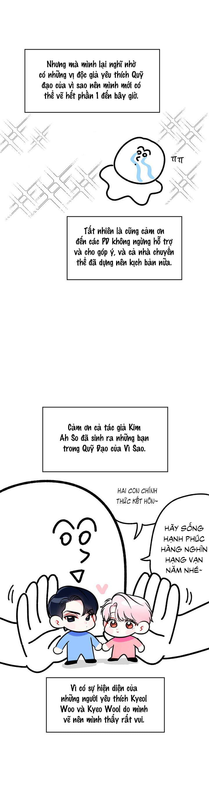 Quỹ Đạo Của Vì Sao Chapter 36 - Trang 2