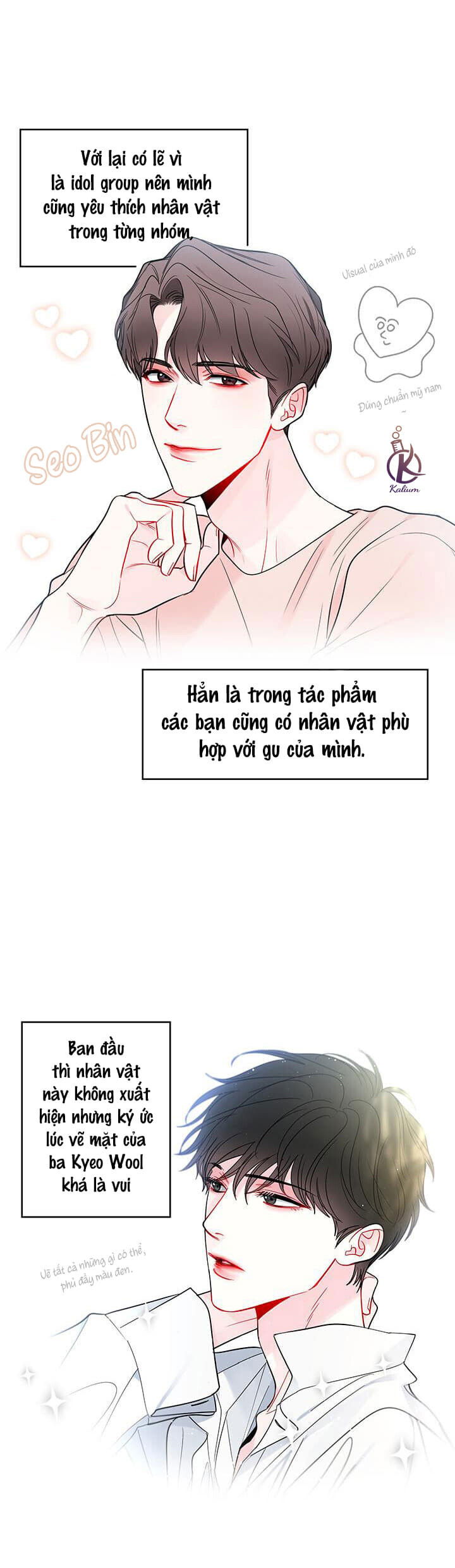 Quỹ Đạo Của Vì Sao Chapter 36 - Trang 2