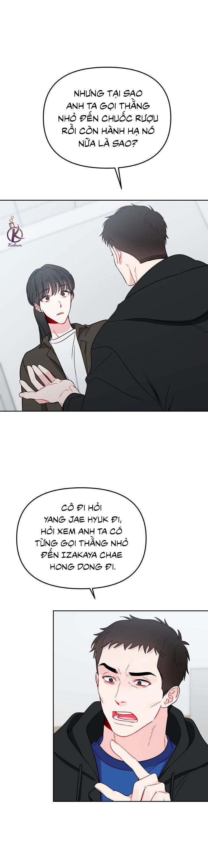 Quỹ Đạo Của Vì Sao Chapter 30 - Trang 2