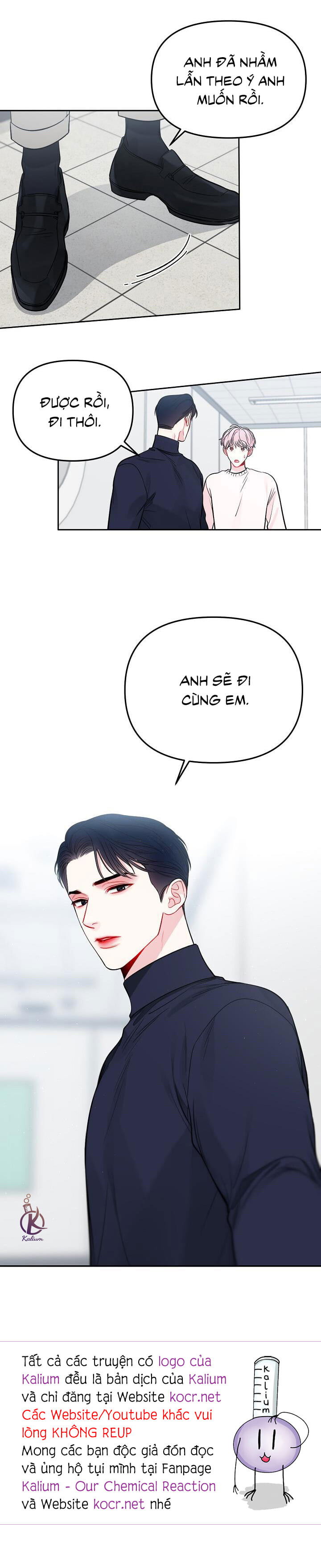 Quỹ Đạo Của Vì Sao Chapter 28 - Trang 2