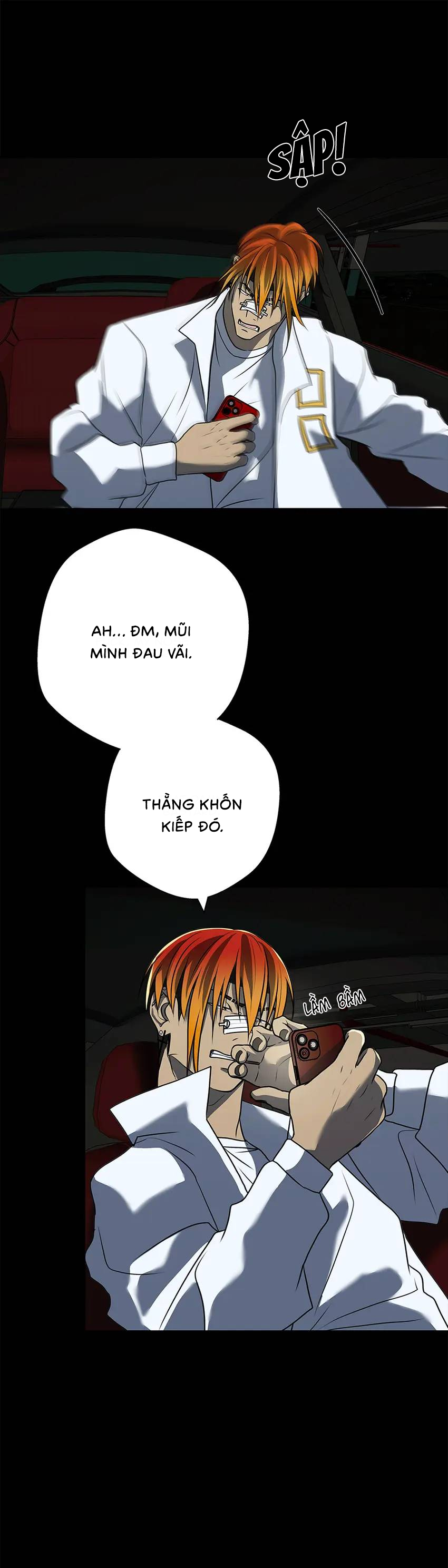 Yêu Phải Kẻ Sát Nhân Bóng Rổ Chapter 32 - Trang 2