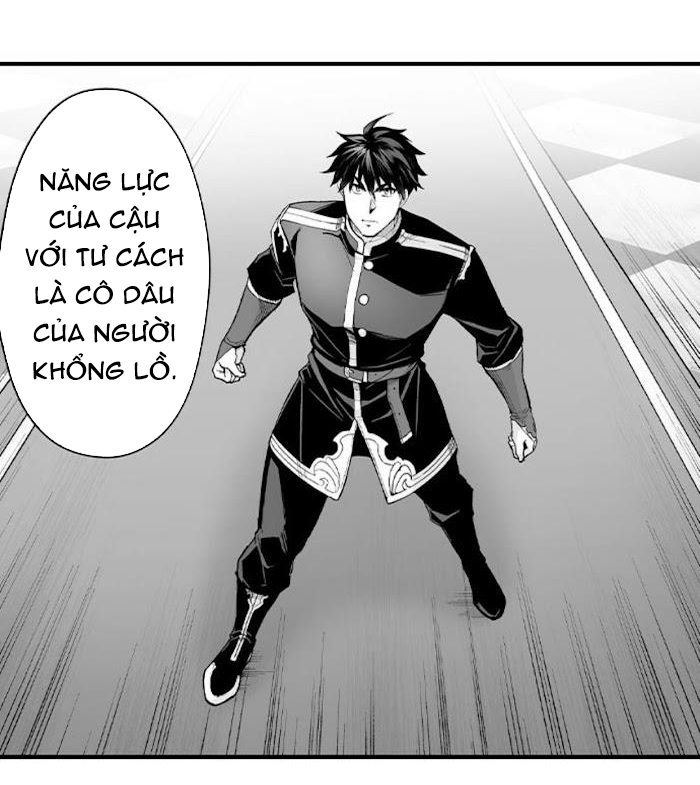 Vợ Của Titan Chapter 72 - Trang 2