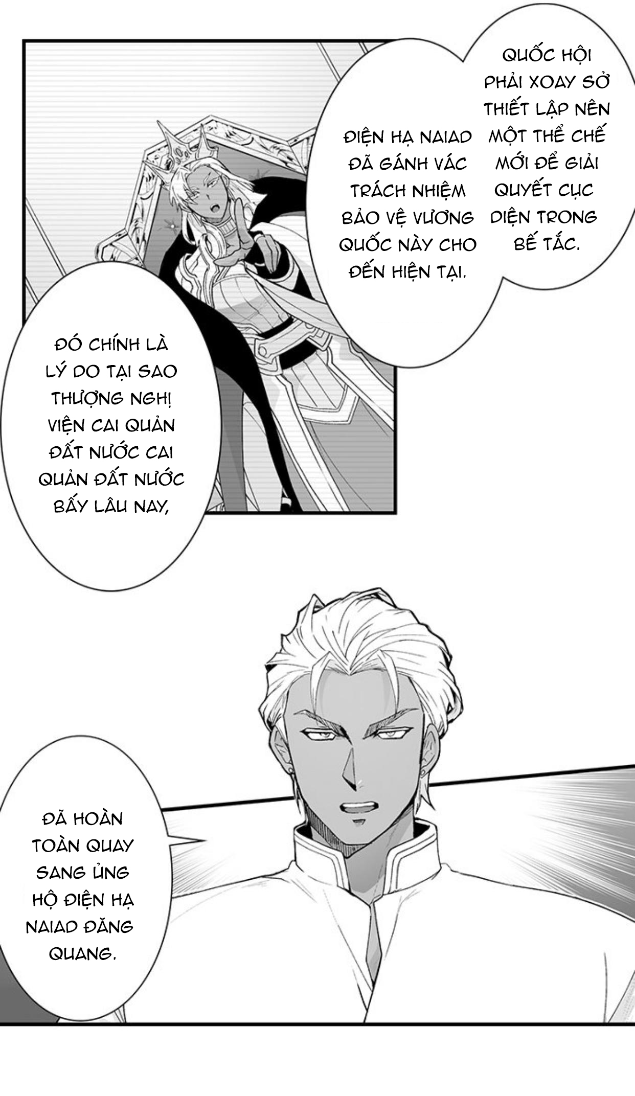 Vợ Của Titan Chapter 78 - Trang 2